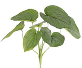 Hosta plant, (Heart Lily), Artificial, Large, 66cm