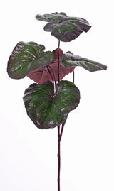 Ligularia dentata, Artificial, Green/Red, 86cm